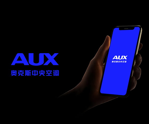 奥克斯品牌全案