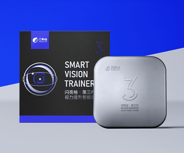 闪亮柚品牌全案