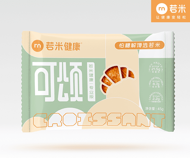 若米健康品牌形象设计