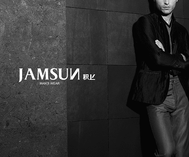 JAMSUN积上品牌形象设计