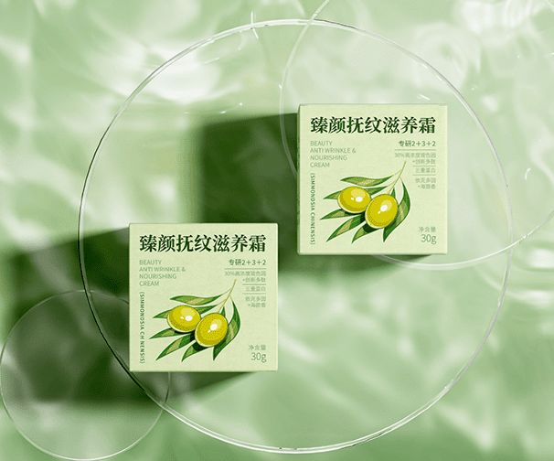 瑞欧泉品牌形象设计