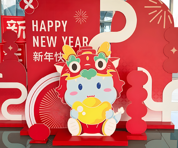长龙航空年货节/五一氛围活动搭建